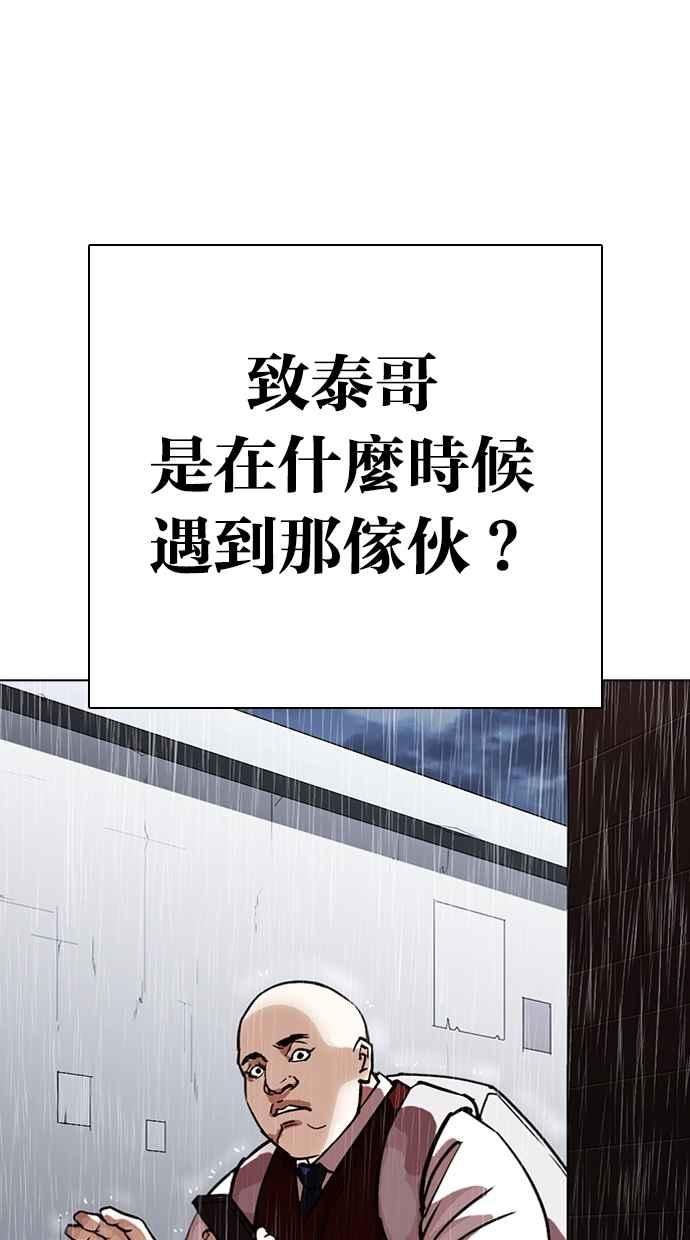 第311页
