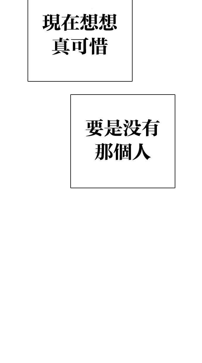 第319页