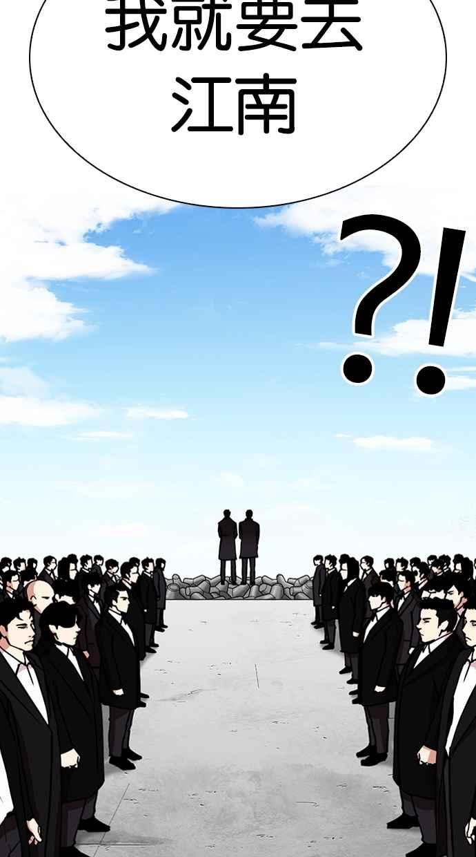 第205页