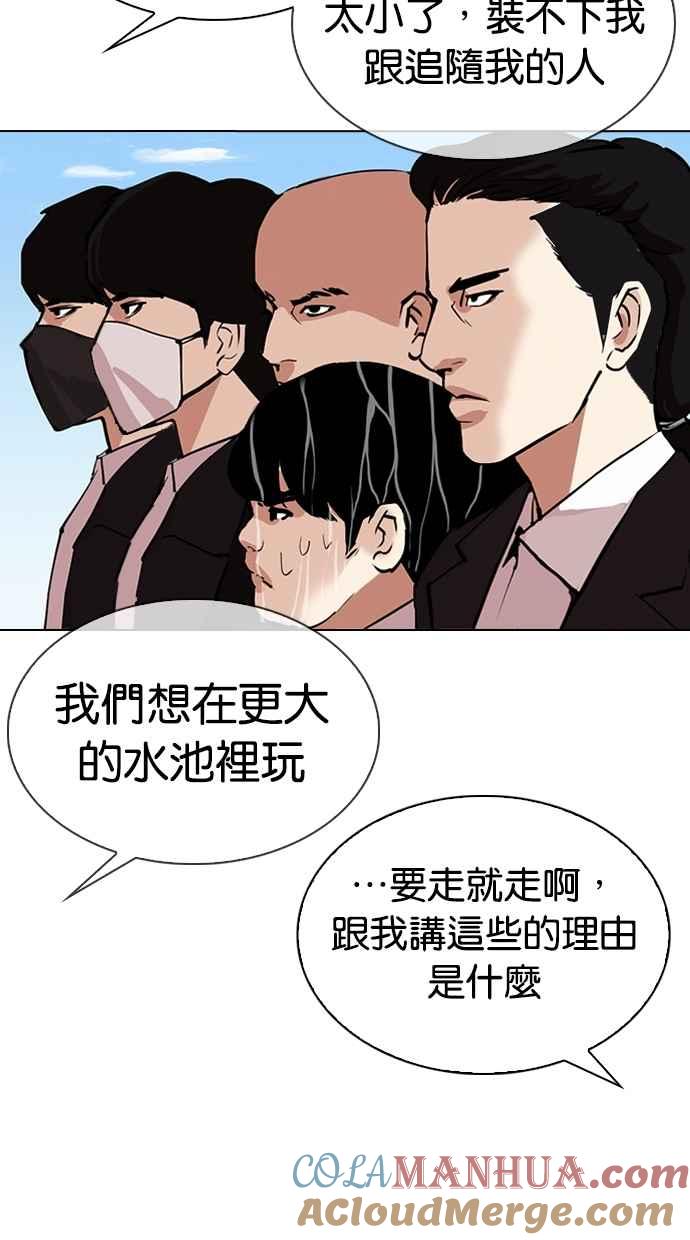第209页