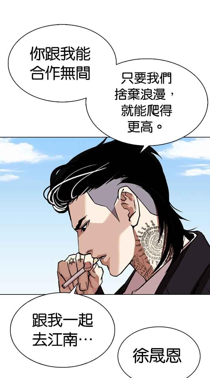 第213页