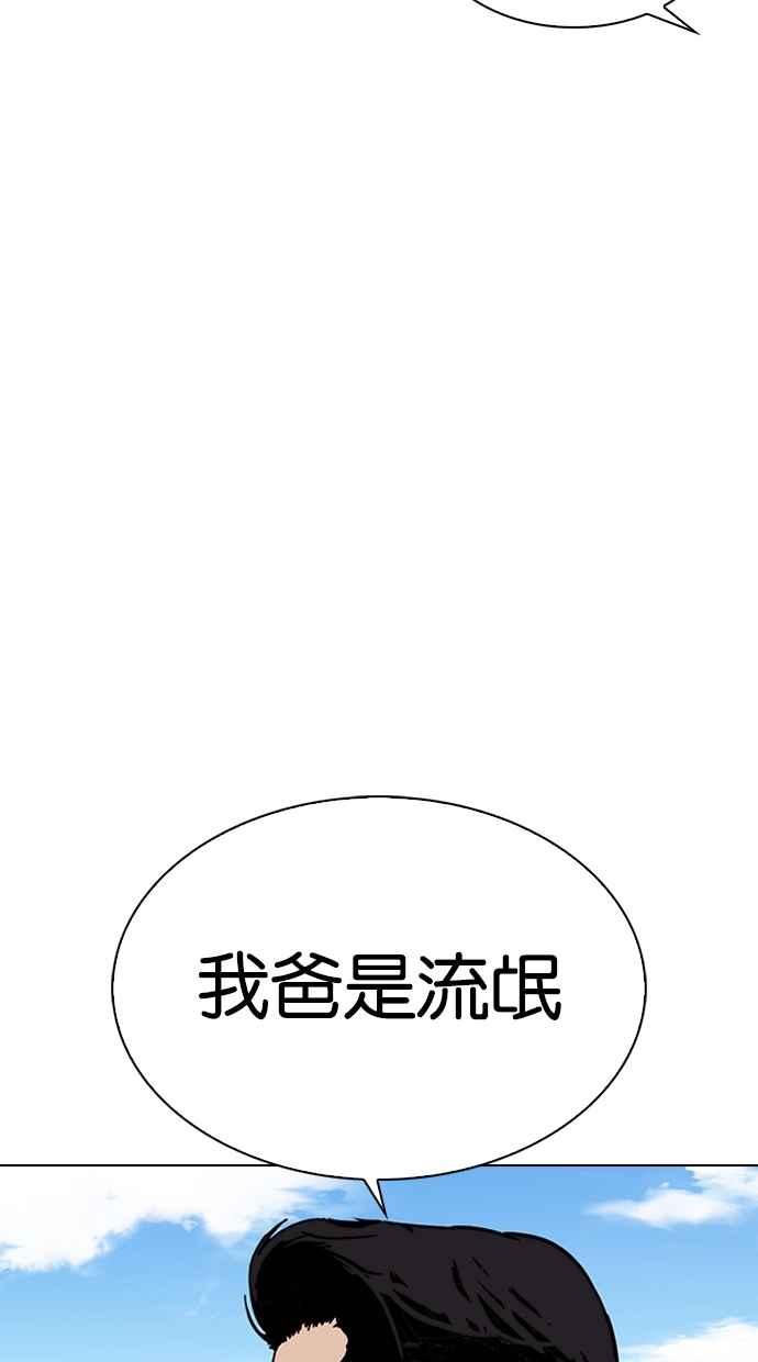第215页