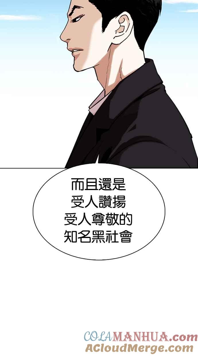 第217页