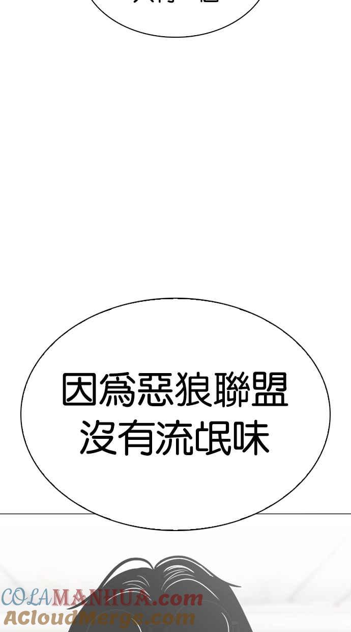 第225页