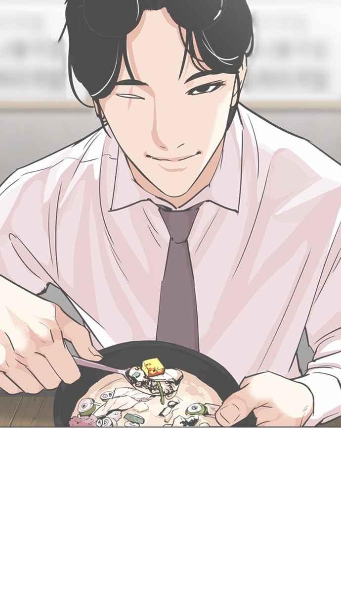 第227页