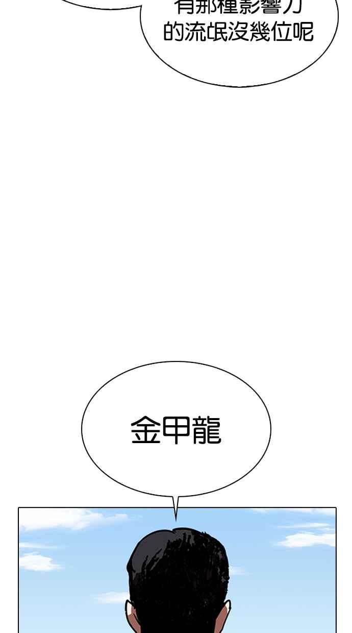 第231页