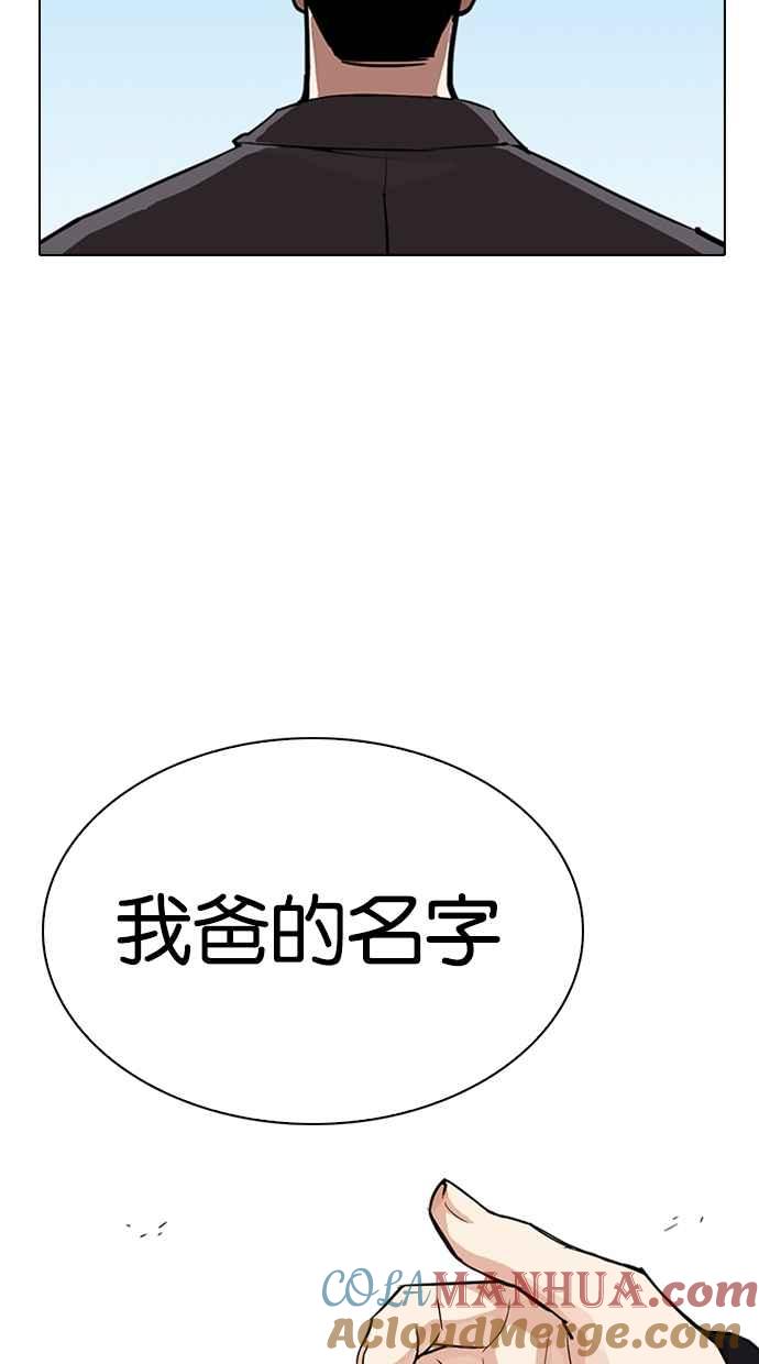 第233页