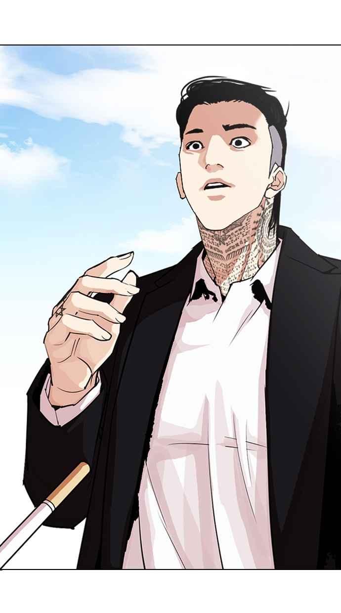 第237页