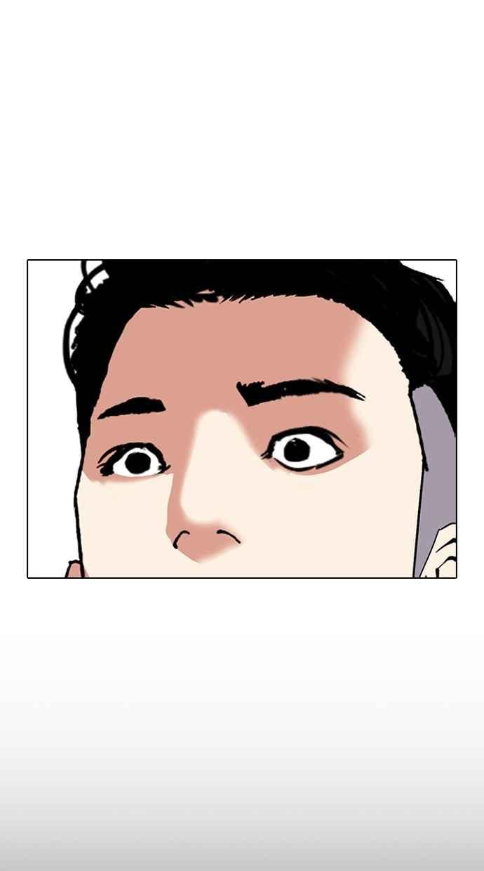 第239页