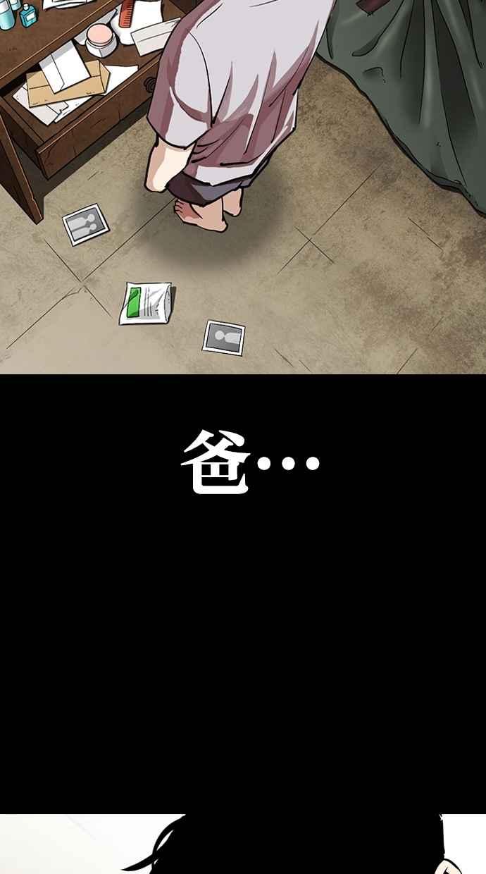 第243页