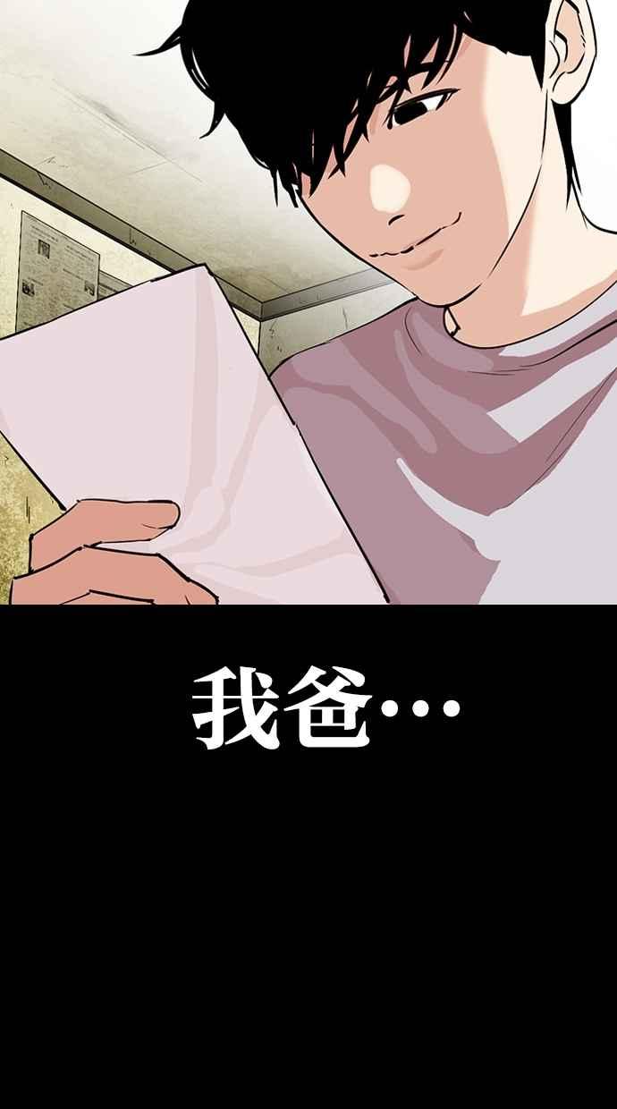 第245页