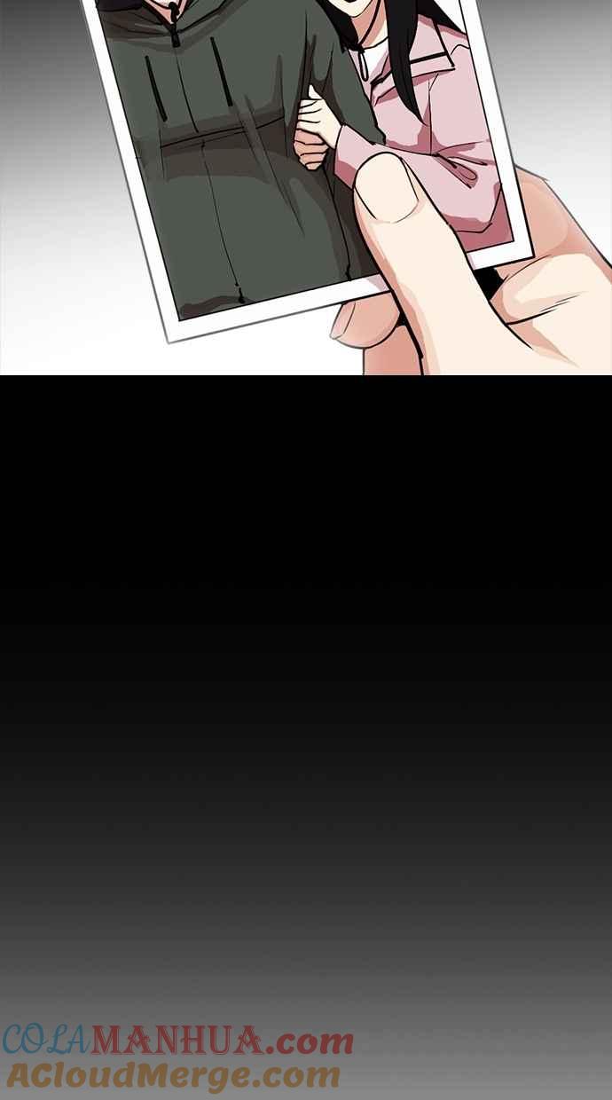 第249页