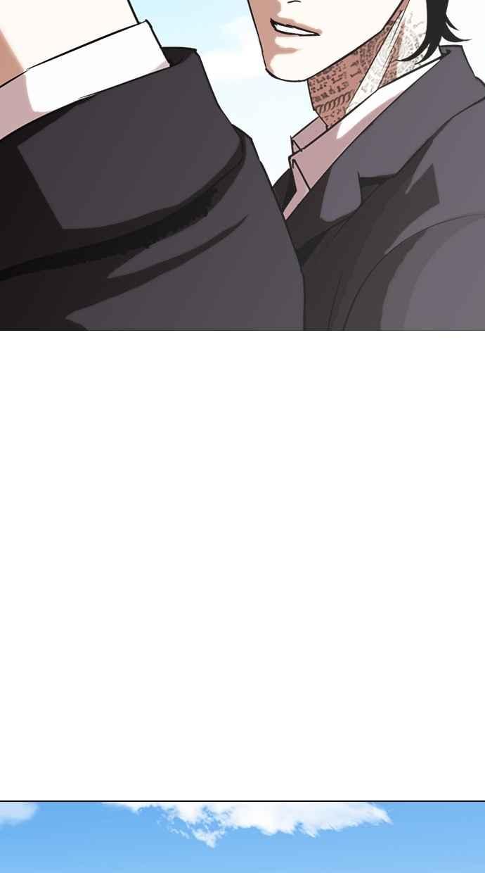 第253页