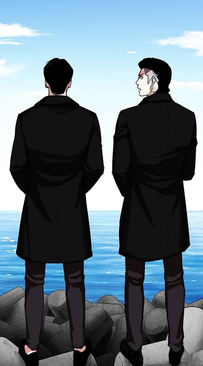第255页