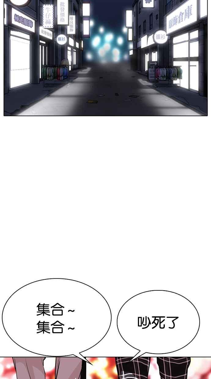 第259页