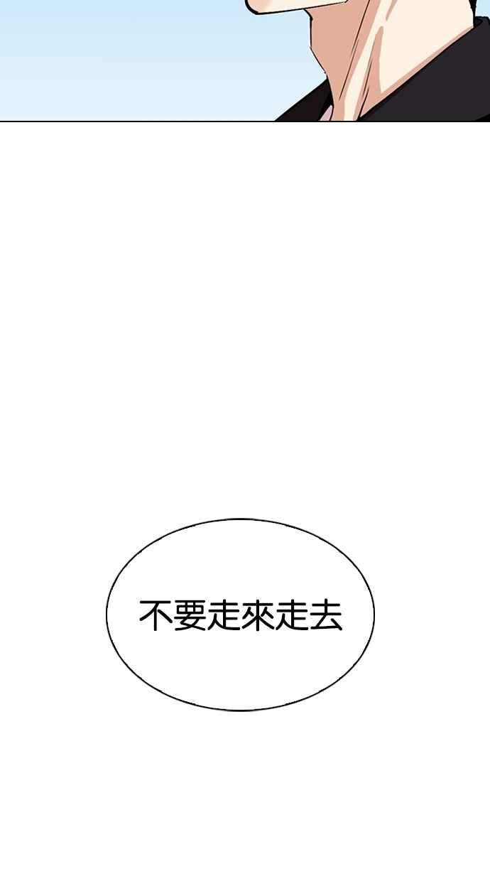 第187页