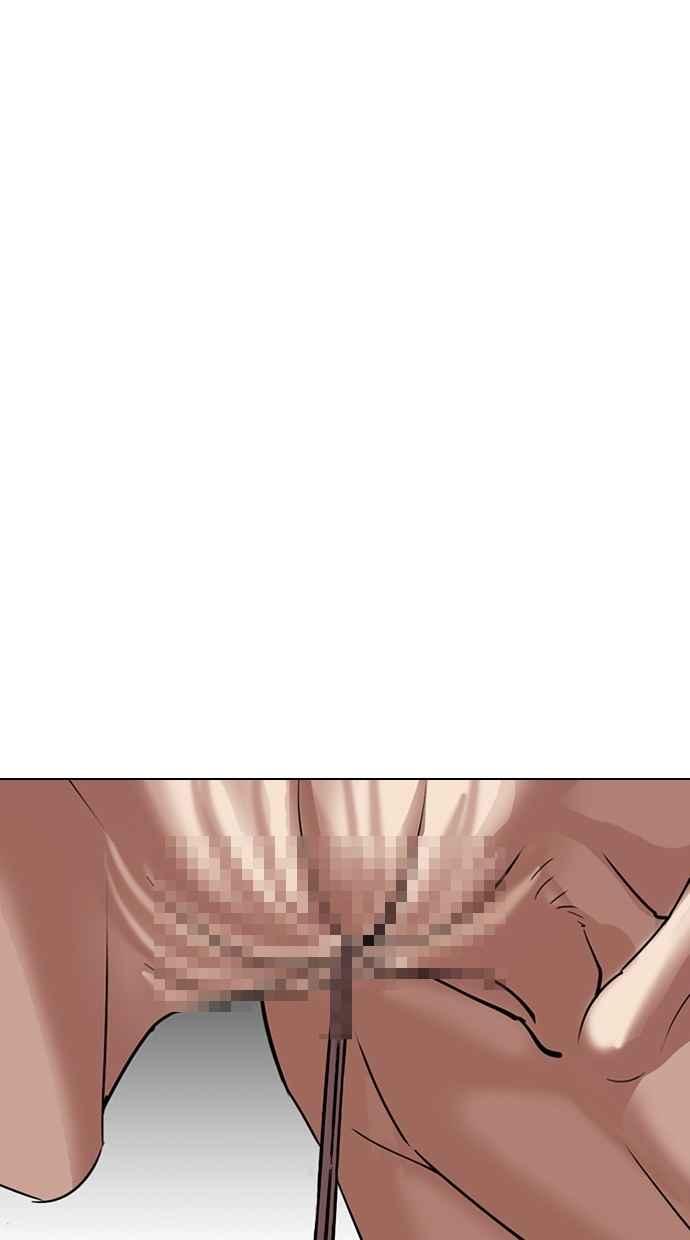 第205页