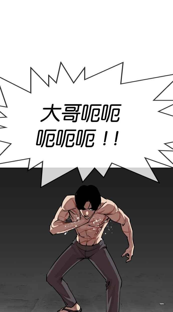 第211页