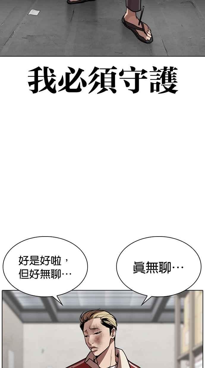 第213页