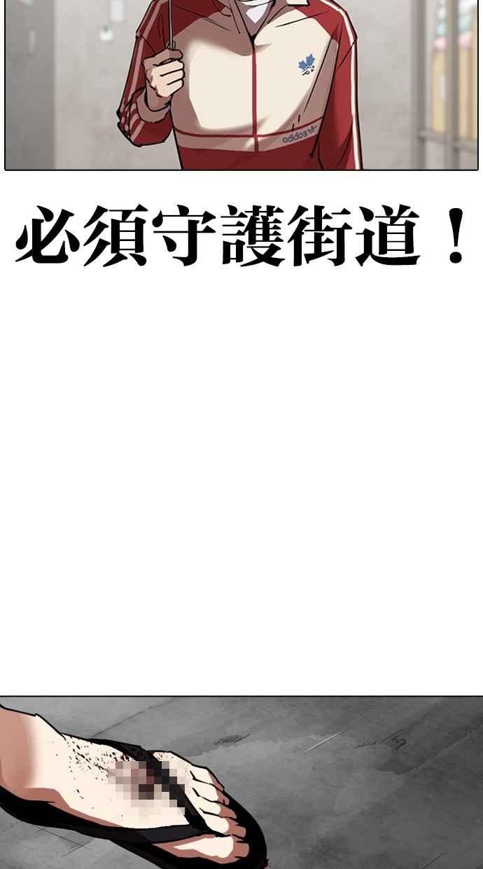 第215页