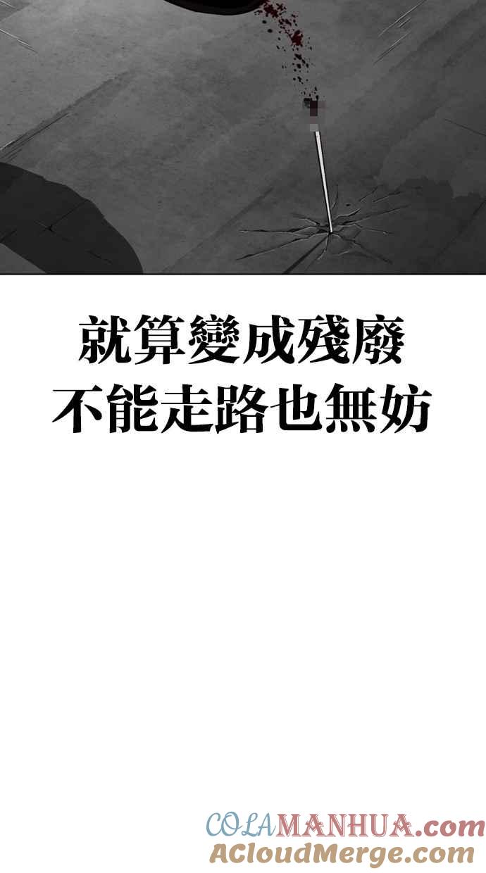 第217页