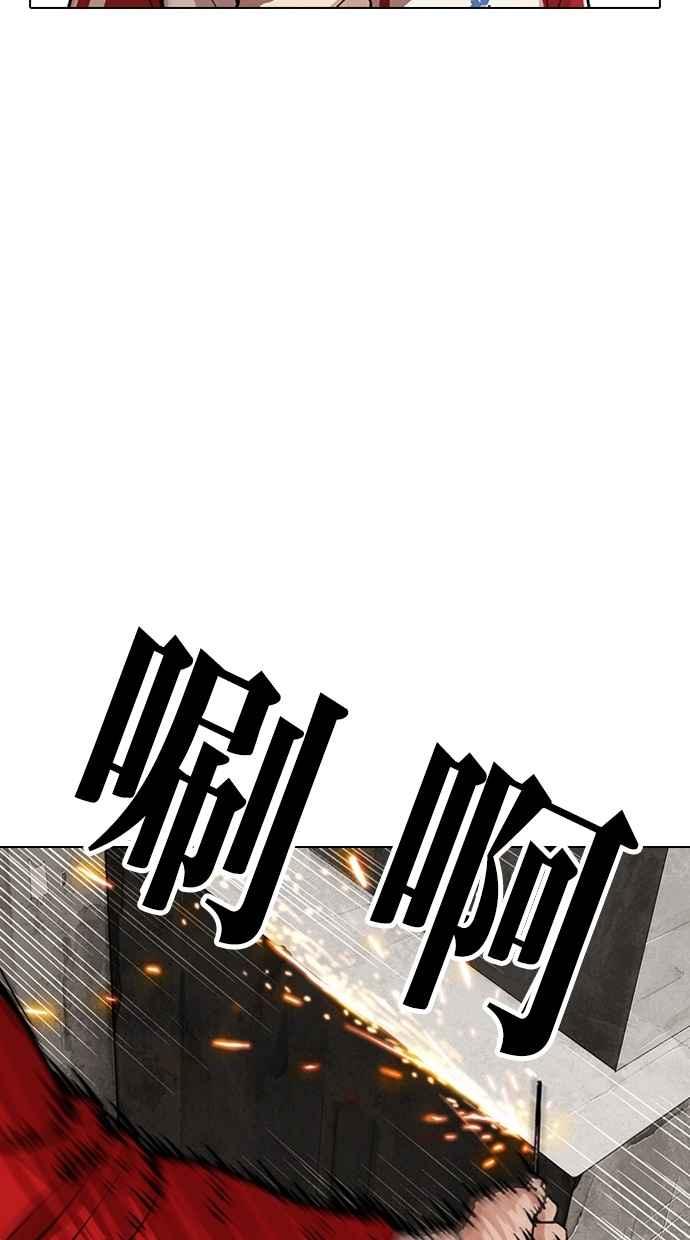 第223页