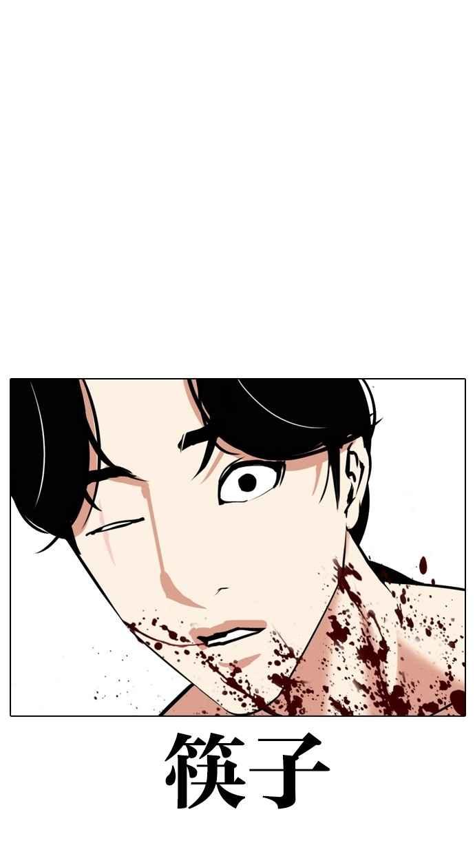 第227页