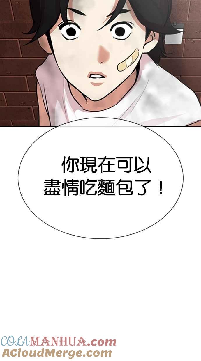 第249页