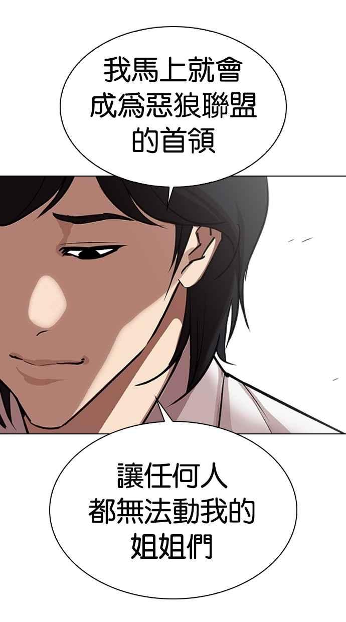 第267页