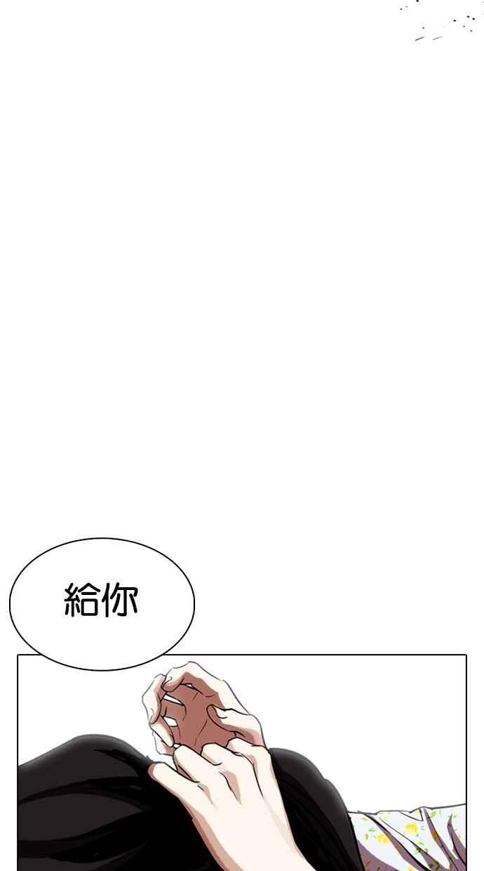 第275页