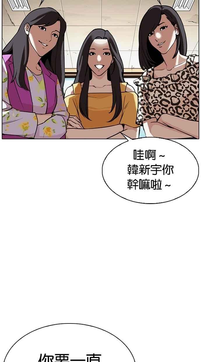 第279页