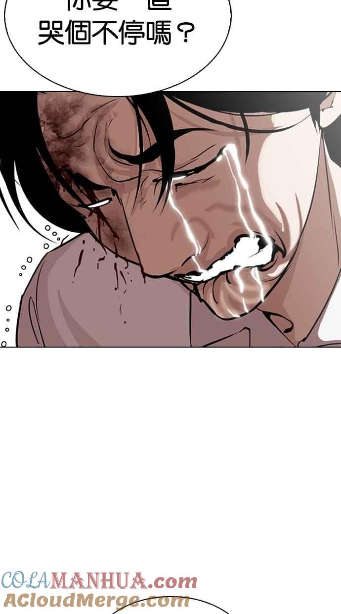 第281页