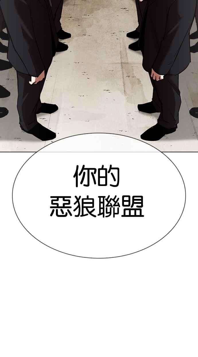 第287页