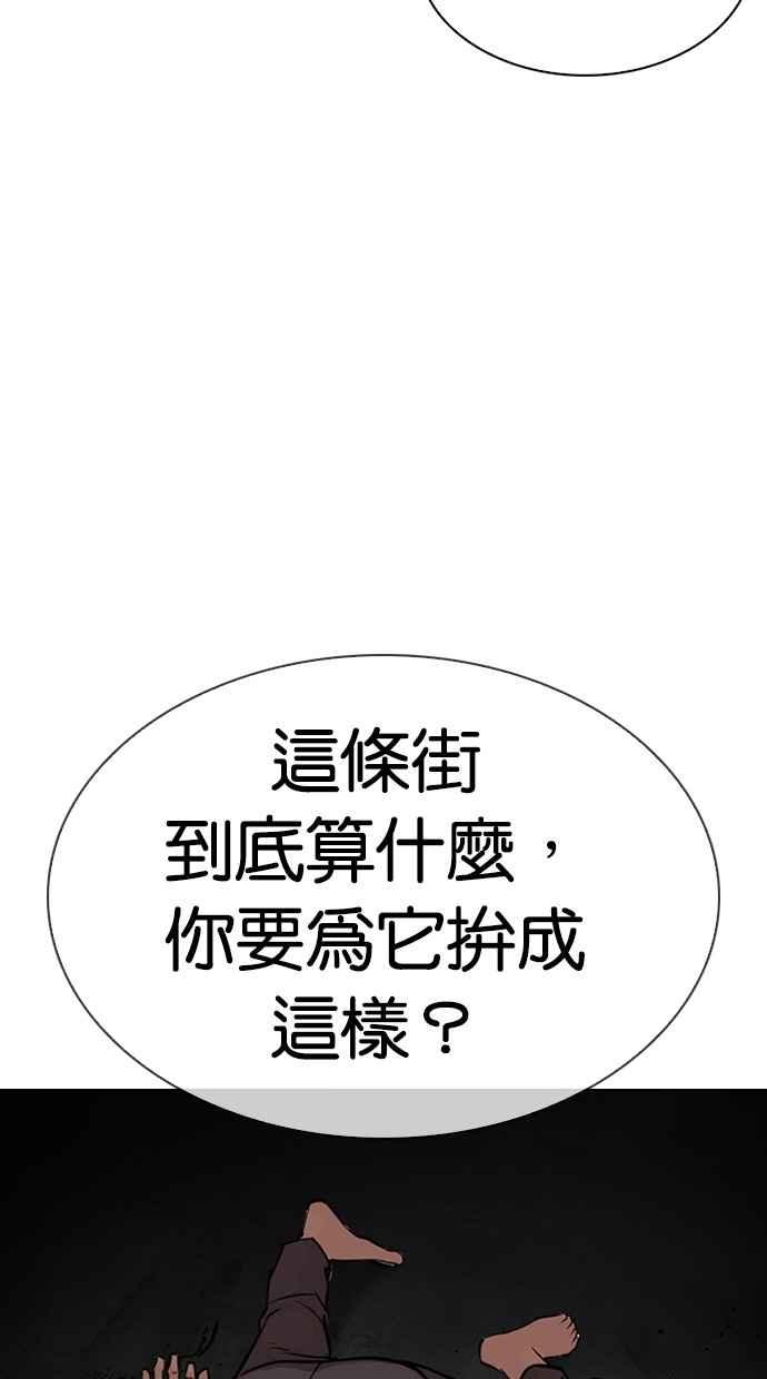 第291页