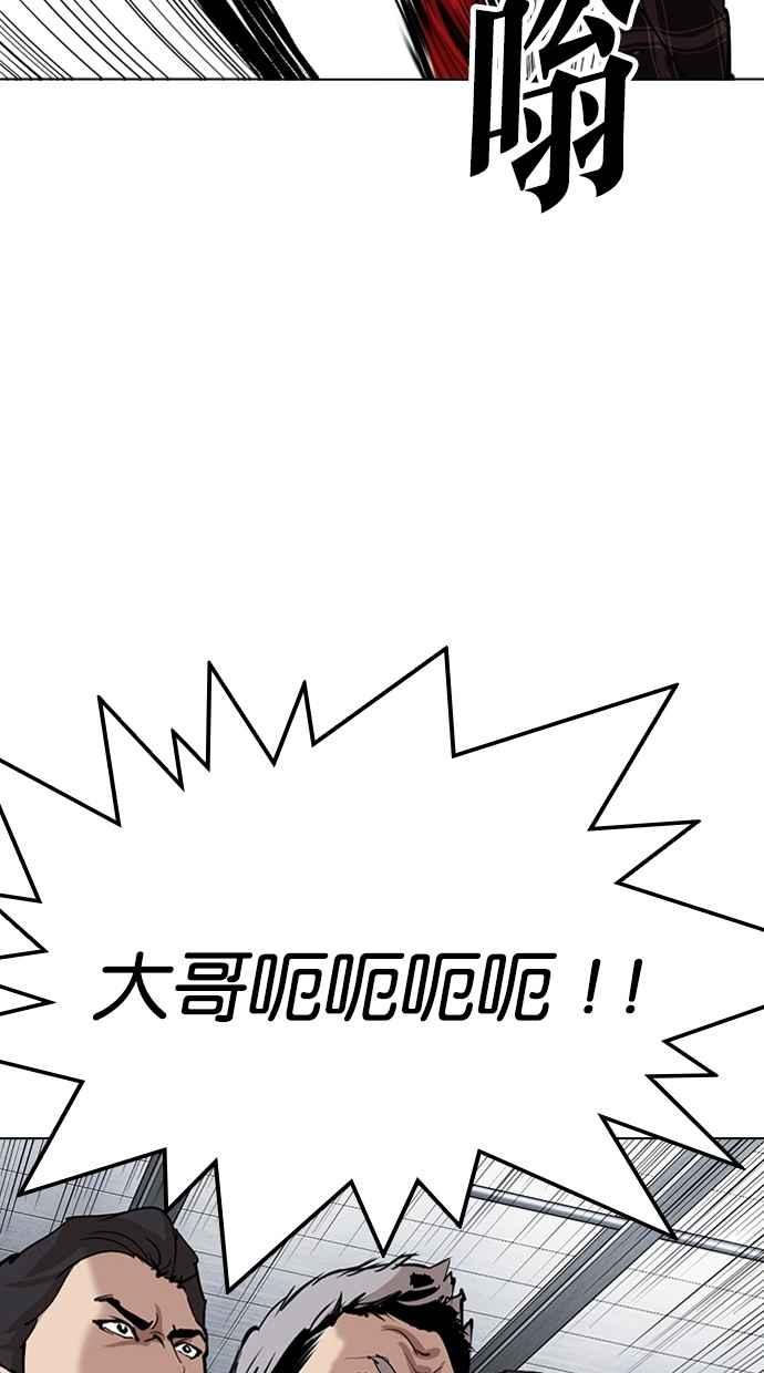 第299页