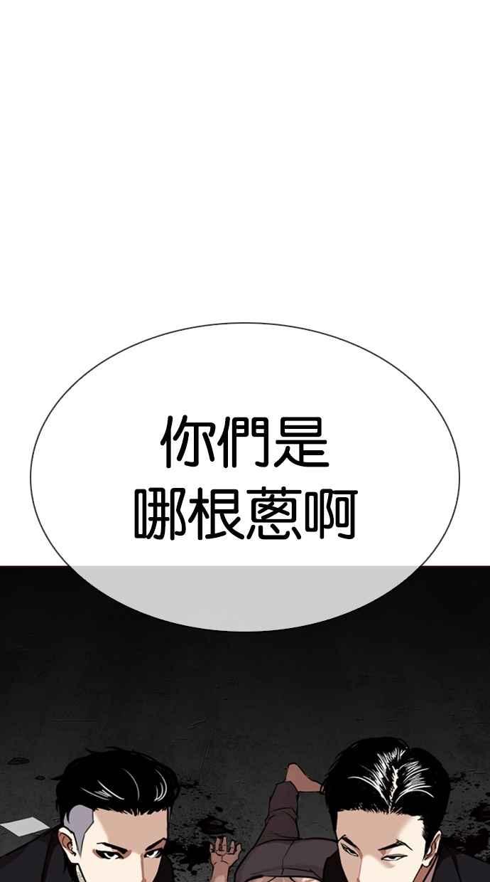 第307页