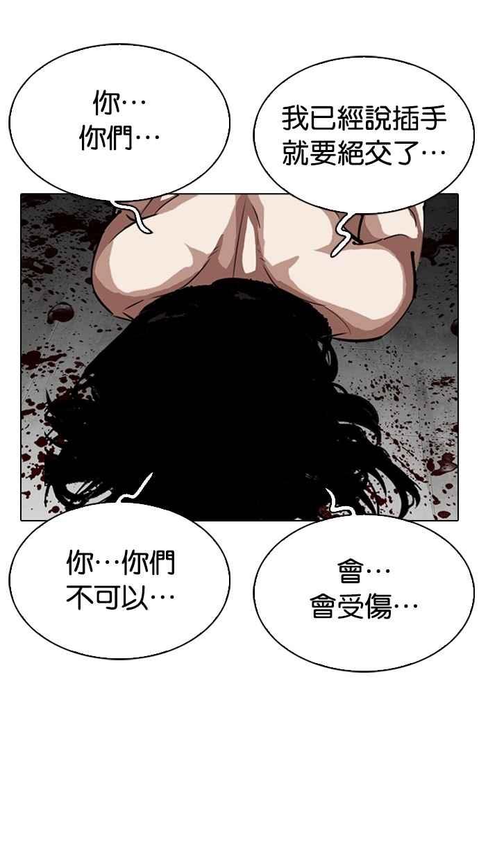第311页