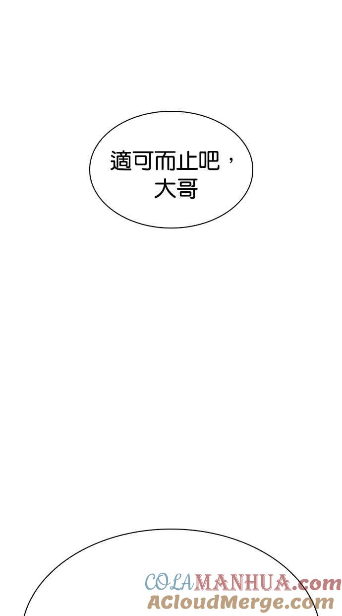 第313页