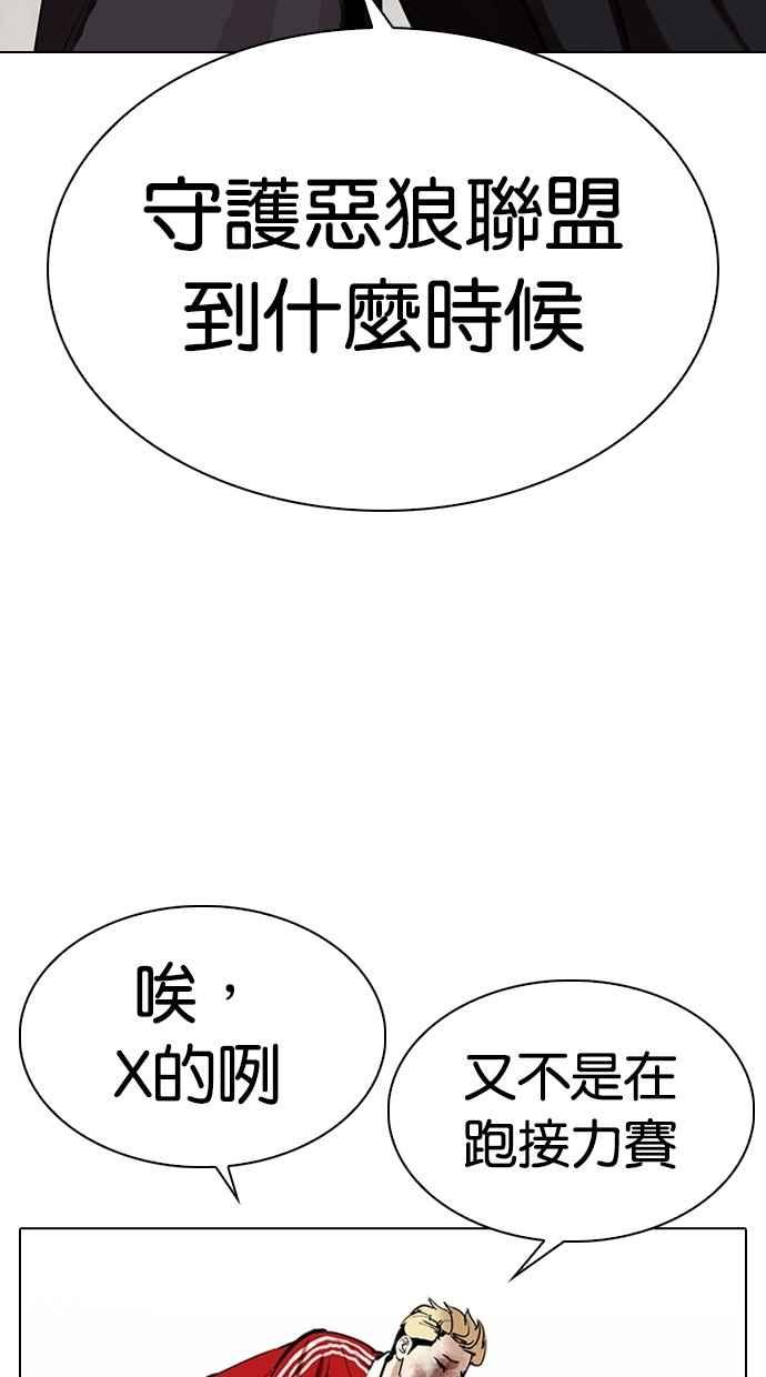 第317页