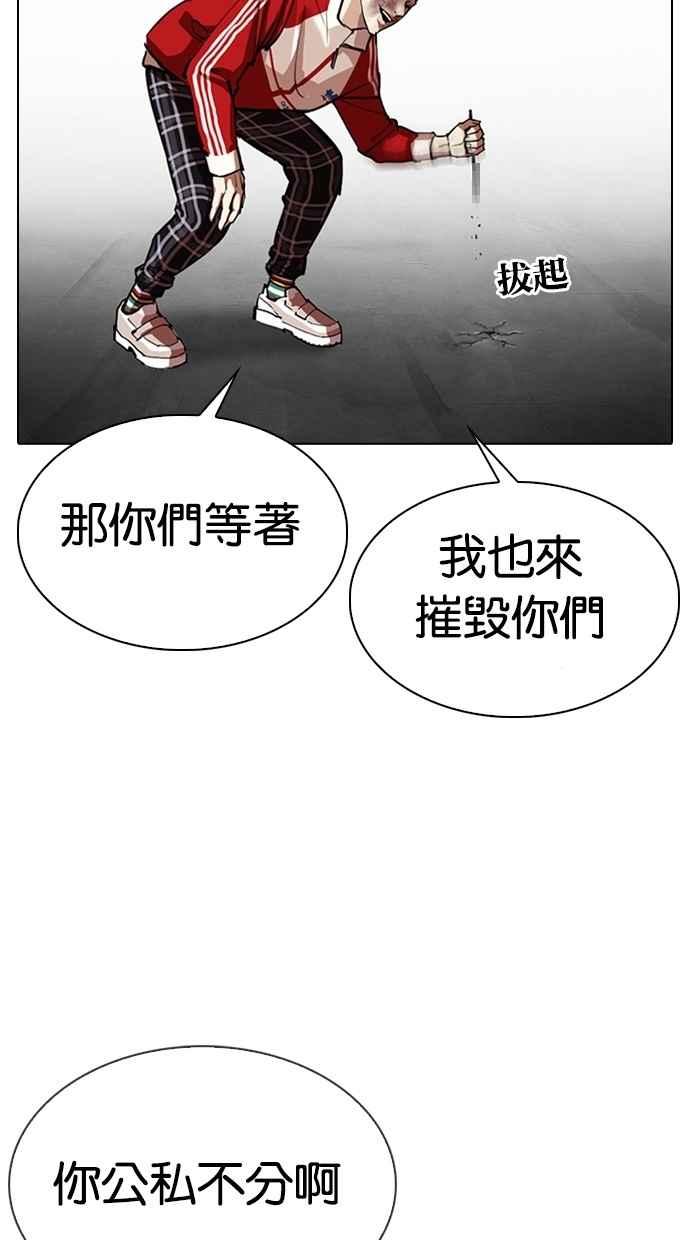 第319页