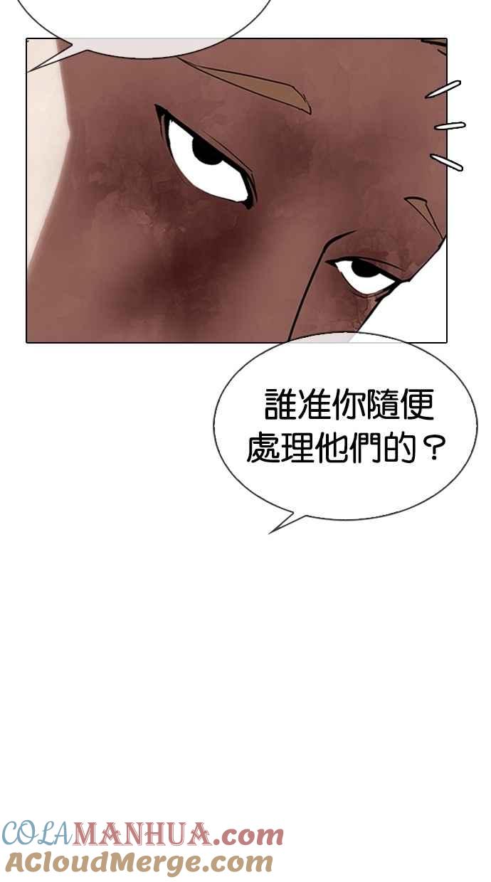 第321页