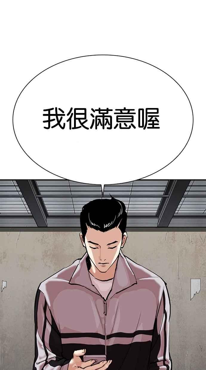 第323页