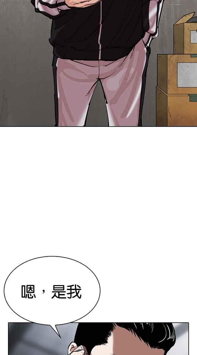 第325页