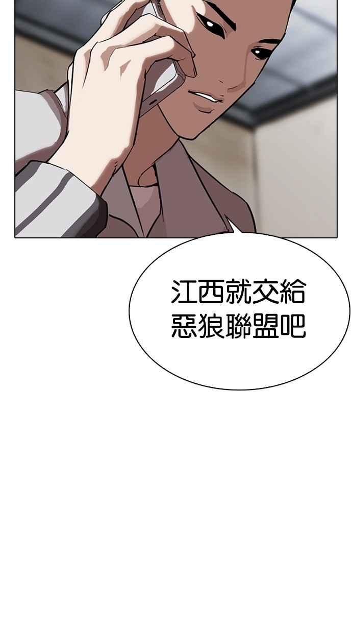 第327页