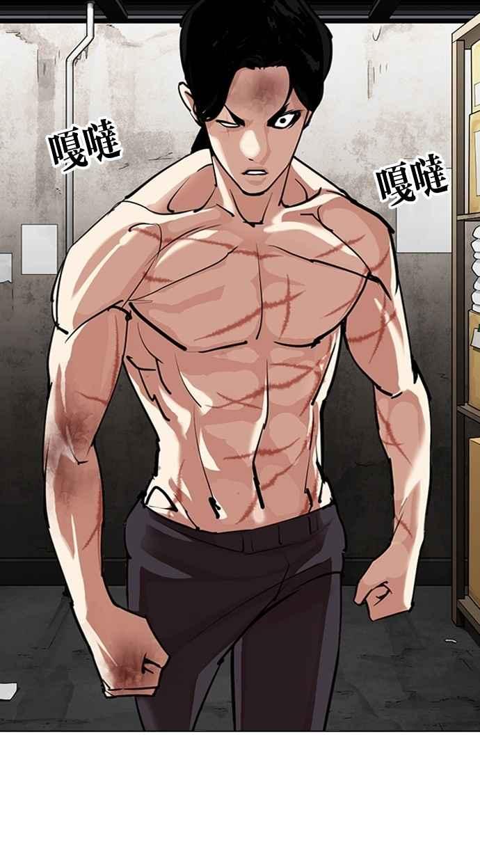 第123页