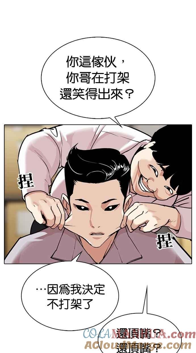 第145页