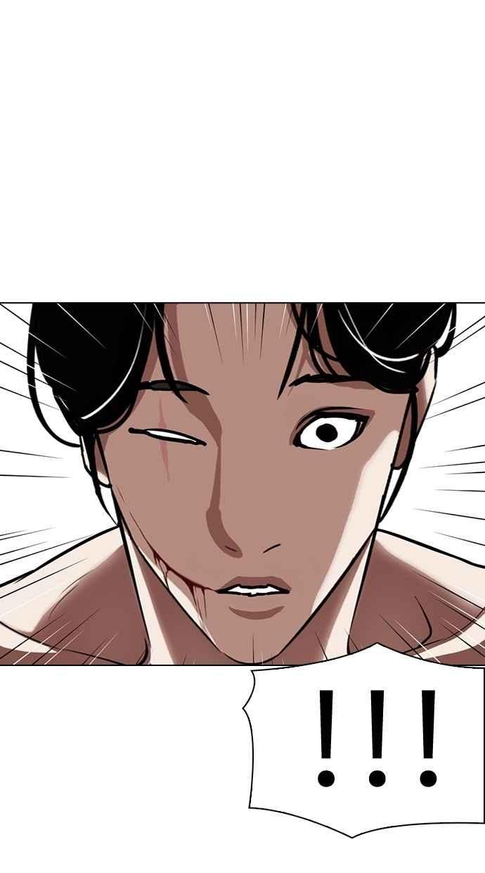 第175页