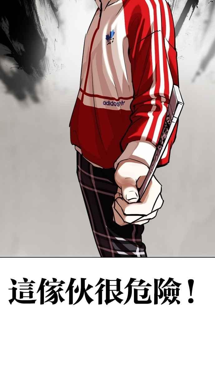 第187页