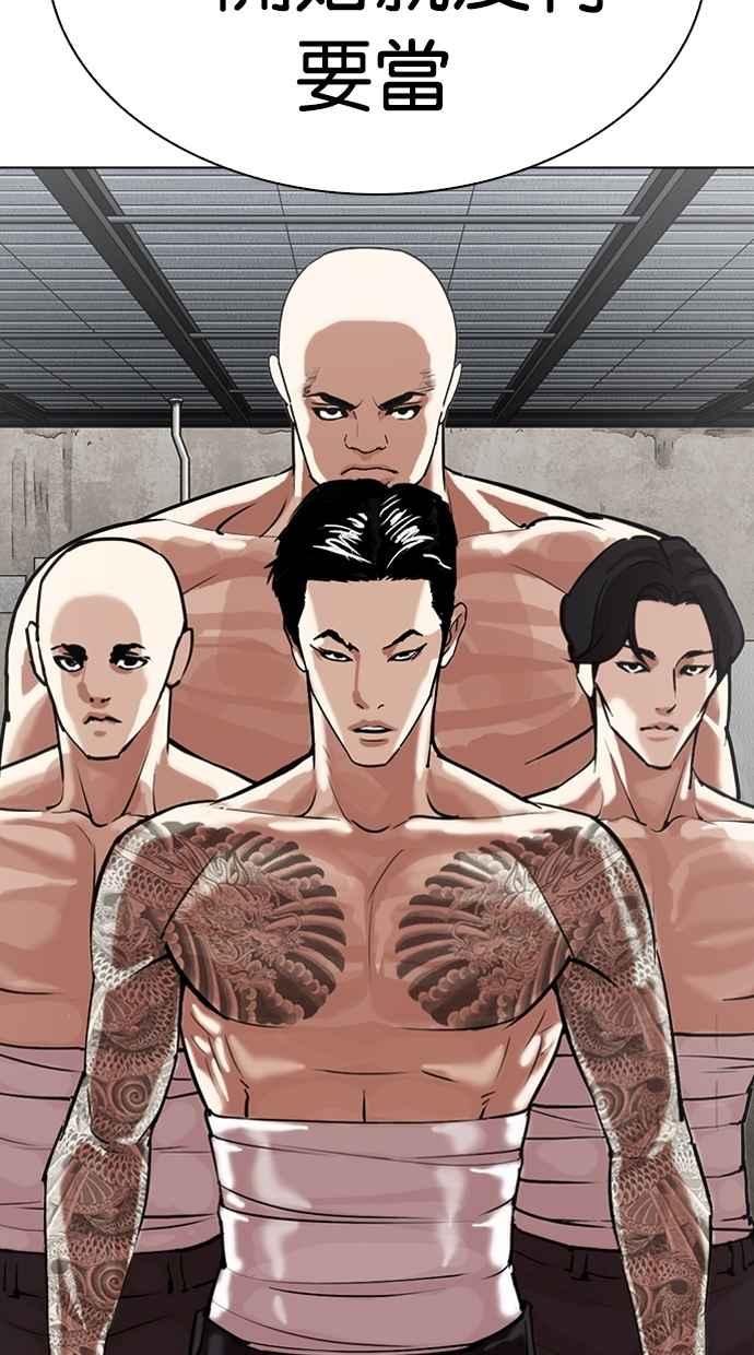 第199页