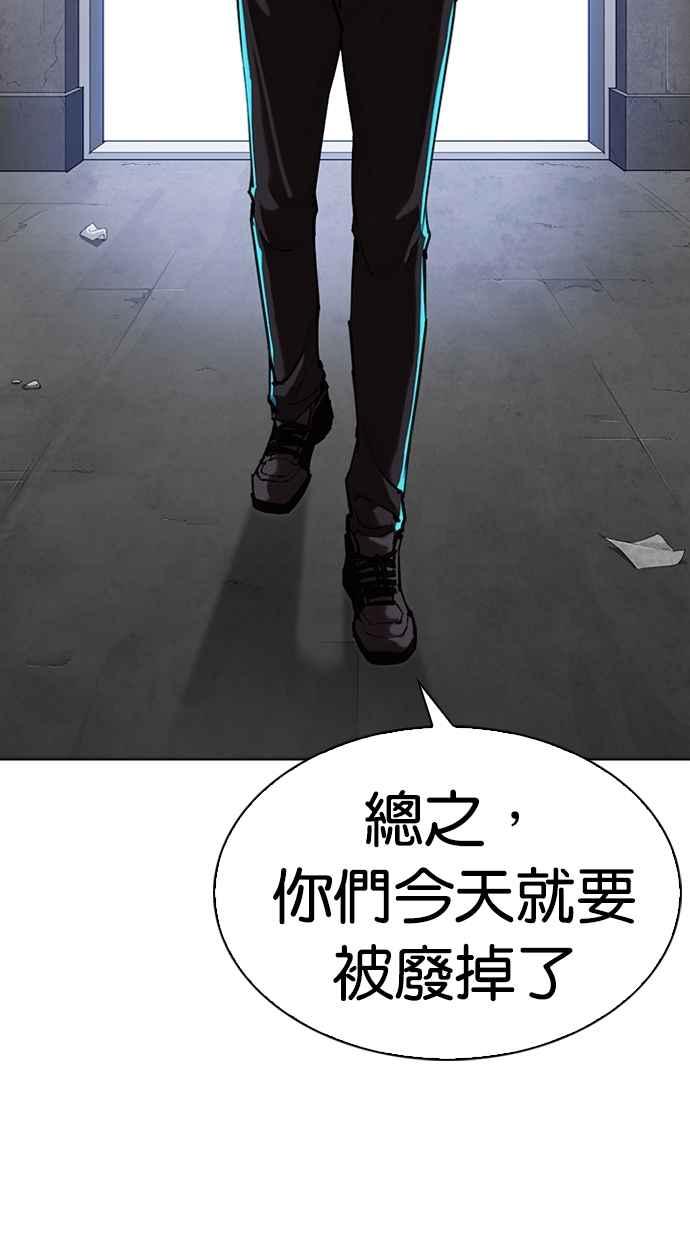 第207页